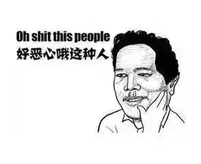  在连江,你一般随人情礼随多少钱