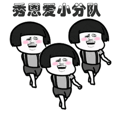  张一山宋妍霏恋情曝光情侣间暗戳戳秀恩爱的同款竟都被扒出来