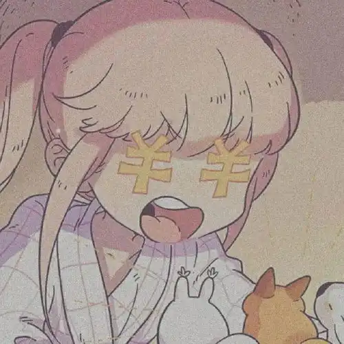  动漫头像不存就晚啦