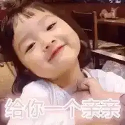  海量表情包仓库持续更新中