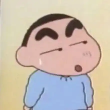 情头蜡笔小新系列全网最全