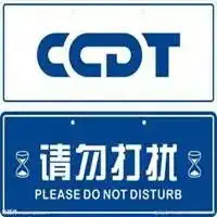  挂机勿扰的头像