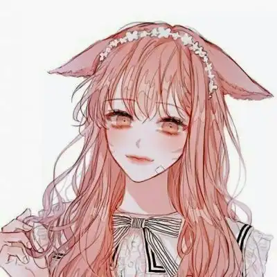  玖柠超多的情侣头像爱你哟