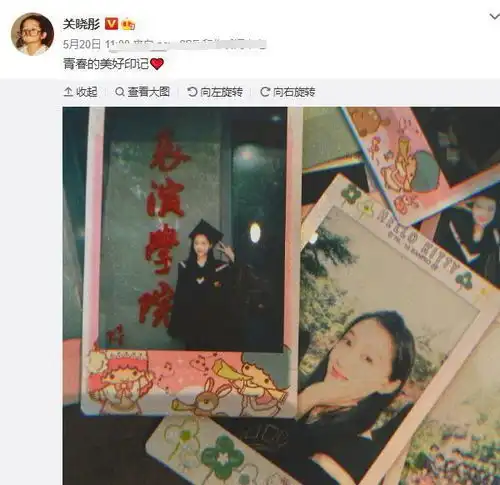  周也白昼小熊同框娱乐爆料周也杨幂白敬亭成毅吴谨言李纯朱一龙白宇花儿与少年