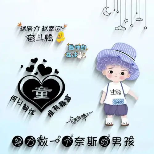  2022您该换个微信头像了,可爱卡通情侣个性签名头像,喜欢请带走