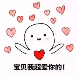  tvb小生花旦们的喜事可以排期到年尾