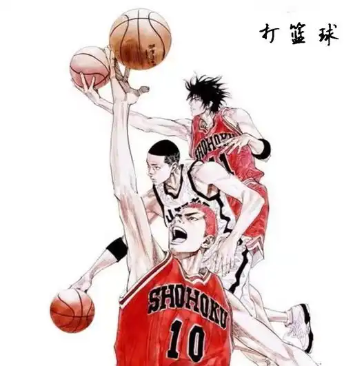  青少年居家体育活动课程二2020年第17期