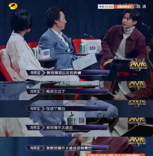李涛对音乐剧是不是只能注重声音的评价,不能评价...