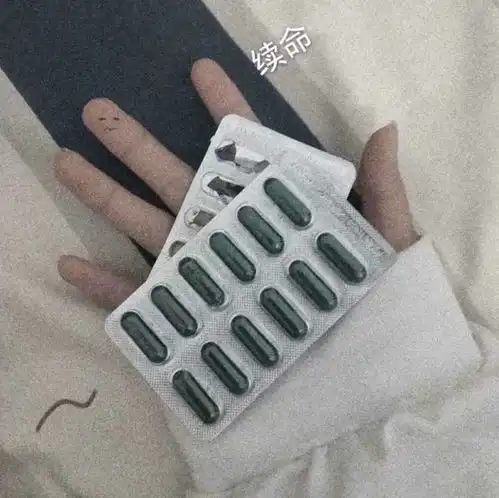  氟西汀治愈系配图
