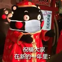  抗击新型冠状肺炎病毒戴口罩卡通可爱微信头像