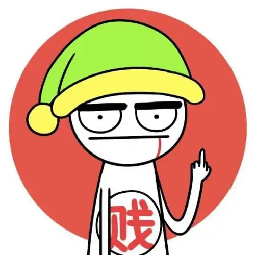  大盘两年涨了35,你最起码涨幅同步一下大盘我们也可以满足,其实我们投资者并不贪