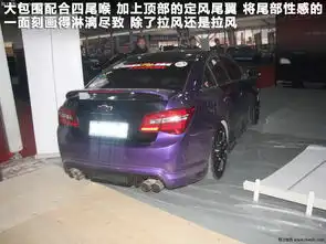  mg62012款掀背1.8t自动豪华版活动图片63172