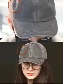  恋情实锤同款物件再被扒,杨幂魏大勋暗戳戳发糖