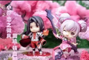  王者荣耀6款英雄q版手办齐天大圣成大头娃娃情侣玩家选这对