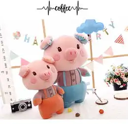  奇酷chikool软体羽绒棉背带猪卡通毛绒玩具情侣憨憨猪年公仔节日礼物
