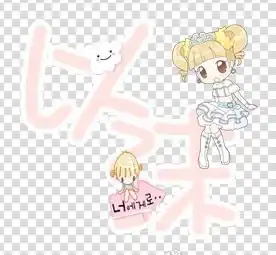  炫舞自定义戒指情侣图片速回要透明的越多越好