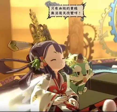  同样是大小姐打工,为什么她却收获一致好评