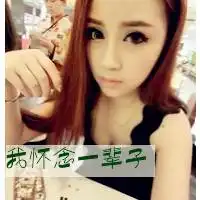  信白情侣头像一对两张微信头像图片大全