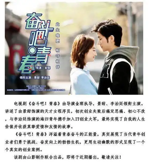  首映40年后帝国反击战再度刷新票房纪录