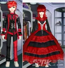  qq炫舞超酷的情侣装时尚闪亮