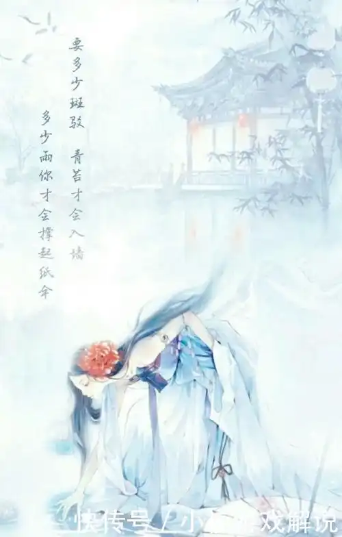  13张精品古风手机壁纸,10个水墨龙姓氏头像,你喜欢哪一张