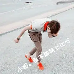 求四对唯美qq情侣伤感头像