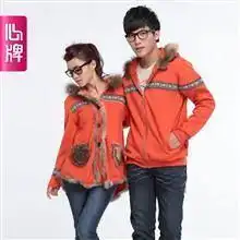  [panli代购-拼单购]-拼心爱宝贝,免国内运费