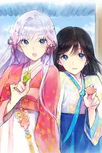插画绘画