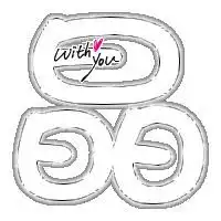  单身约会图片带字