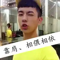  牵手qq情侣头像说好的永远牵着手