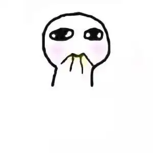  阿鲁小人吃手手表情包在线制作