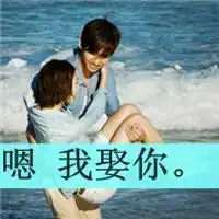  我要一套好听的情侣网名和头像还有个性签名个性签名要长的