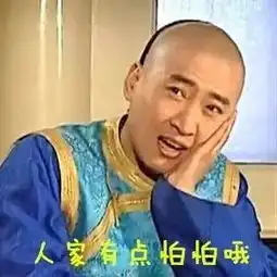  2016柳州十大奇葩新闻大盘点,这些梗我可以笑一年