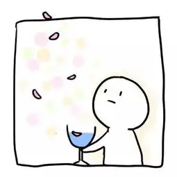  每日头像你已经弄乱了我的心,该来弄乱我的床了