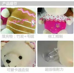  mephiscar墨菲斯卡mf019对装韩版竹炭情侣熊棕色粉色