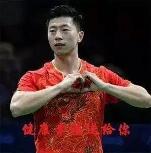  你爸妈的微信名叫什么网友晒的名字笑喷了