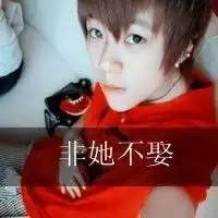  帅气头像漫画遮脸微信头像图片大全