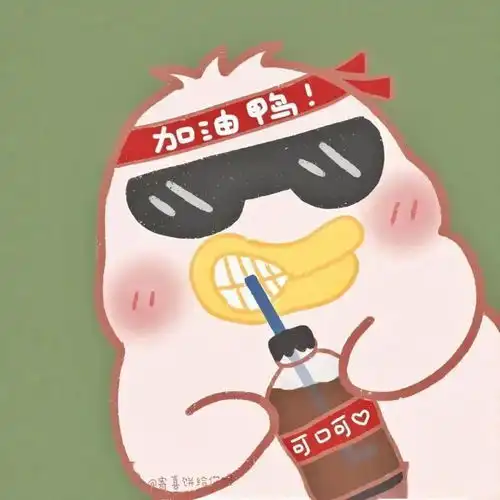  情侣头像,好看极了