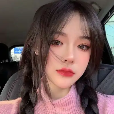  陈涵酷优质我正在看着你看着女生头像我要个性网