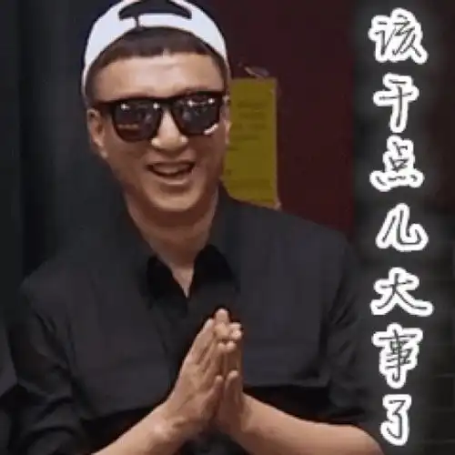  盘龙云海极限挑战,营销新玩法,吓skr人了