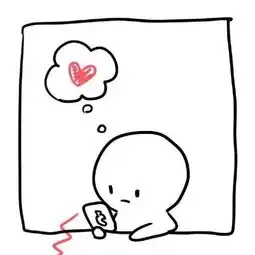  每日头像你已经弄乱了我的心,该来弄乱我的床了