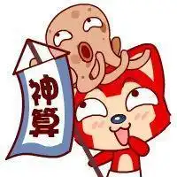  阿狸桃子公主图片微信头像图片大全