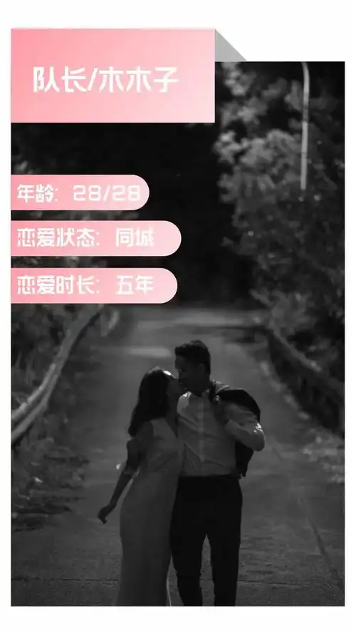  现代情侣可以抄的520送礼清单