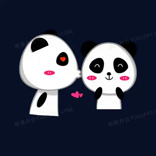  卡通手绘可爱动物熊猫亲亲免抠元素png图片素材免费下载动物png30003000像素熊猫办公