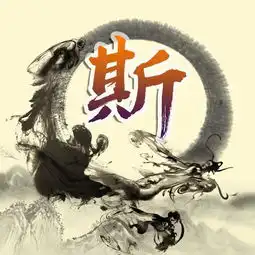  超霸气的中国古风姓氏微信头像,看有没有你的姓氏