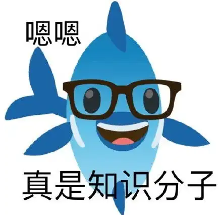  emoji组合表情包