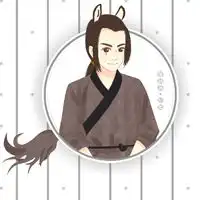  手绘张智尧头像,q版古装男星张智尧qq头像图片