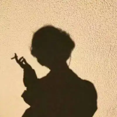  头像你身上有她的香水味一闻就没我的贵