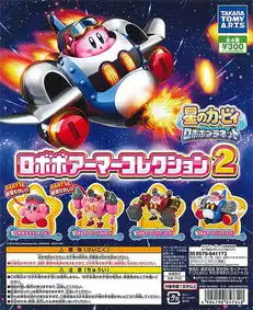 takaratomy推出星之卡比机械星球主题扭蛋