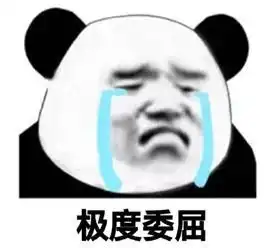  又一客户跳过中介私下交易,本以为省了中介费,结果被骗几十万,买房找中介真的很重要房地产